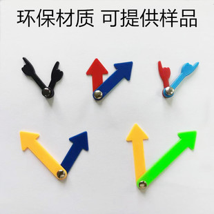 Children's Enlightenment Toy Clock Rotating Plastic Minute Hand Hour Hand Intellectual Development Plastic DIY Accessories Teaching Clock