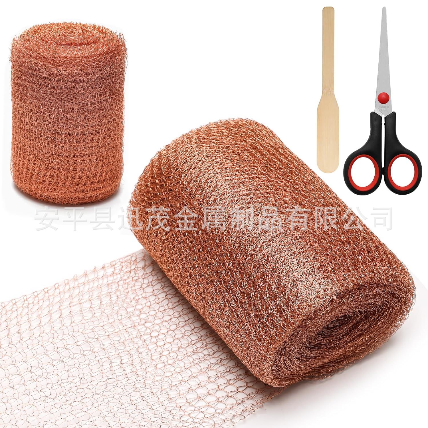 铜屏蔽网防蜗牛铜网 蒸馏铜丝气液过滤网菜园保护园林铜网围栏网