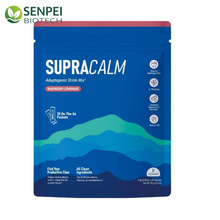 TK热卖爆款镇静镁粉Supercalm Powdered超级电解质粉树莓粉