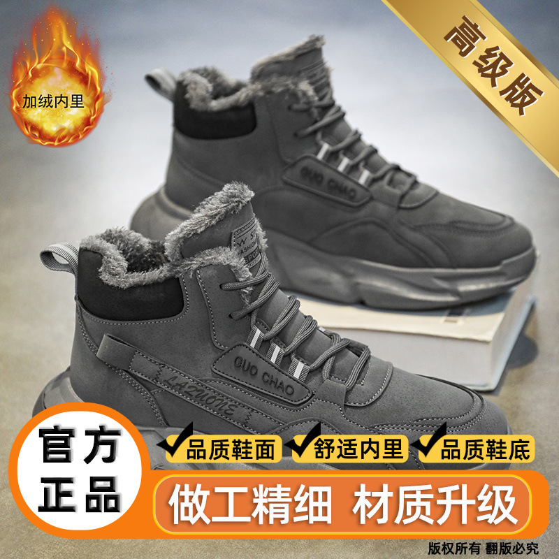 프리미엄 그레이