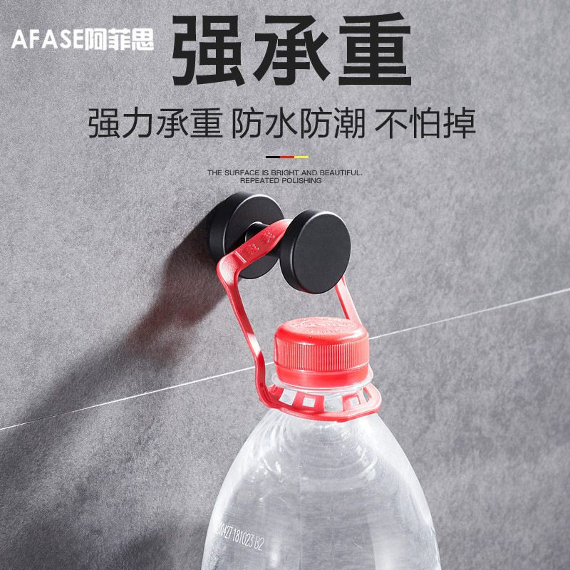 Gancho simple espacio libre de perforación de aluminio blanco y negro gancho de baño gancho pegajoso gancho para la capa y el sombrero gancho de la pared del inodoro colgando sin costura gancho de la puerta