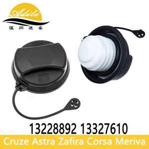 Cruze Astra Zafira yanacaq çəni qapağı 13228892 40945425 13327610
