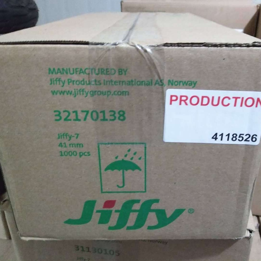 挪威Jiffy捷菲育苗块38毫米整箱1000个