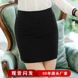 2023女款春季后开叉半身西裙包臀工作包臀正装西装裙职业装西服