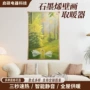 碳晶远红外取暖家用电暖器