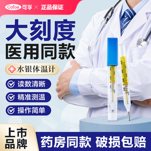 ���ڲ����ض�Ӌ�t��ˮ�y�w��Ӌ���ÿ�ǻҸ��ʽ���ˋ냺��̶Ȝy��