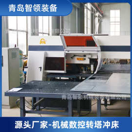 PH-357闭式机械数控冲床冲压机冲孔转塔 32工位 西门子系统