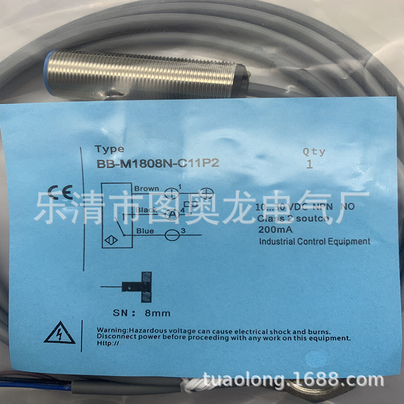 实物全新 BB-M1808P-C27P2   BB-M1808P-C27P2-S 感应开关