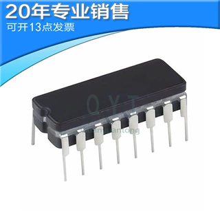 全新 HI1-508A-5 封装CDIP-16 8通道模拟多路复用器集成电路IC