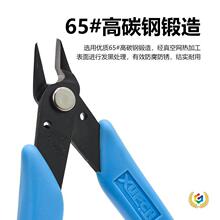 ?�������б���Q 5�������Q�� 170Iģ��ˮ���Q���Q DIY�Q�Ӕ�z