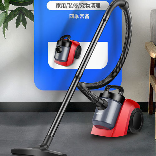 Yangzi high-suction vacuum cleaner household indoor high-power wet and dry vacuum cleaner gift personal use live broadcast