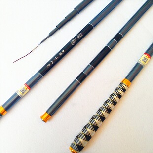 Carbon fishing rod table fishing rod long section fishing rod carp Frosted Black Rod fishing gear wholesale