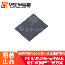 K4AAG165WA-BCTD FBGA96 16GB DDR4 2666Mbps ӑBSC惦оƬ