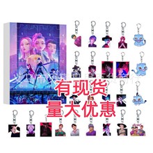 羳KPOPCħŮF}QӋr՚vä܇d耳׿ے