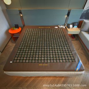 泗濱紅砭石加熱床墊養生玉石理電療磁療麥飯石托瑪琳石電熱排濕寒