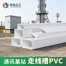 ͨӍվ24×14ɫ bpvcɫ30×15 ȼ۰ɫ