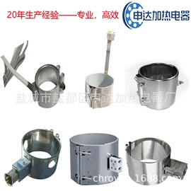 电热圈;电热板;其他电热设备