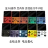 Cardless version