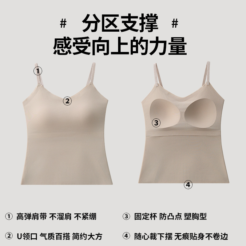 Cross-Border Popular Style Long Camisole with Beautiful Back for Women, Summer Fixed Cup, No Steel Ring, Seamless Bottoming, Large Size Women