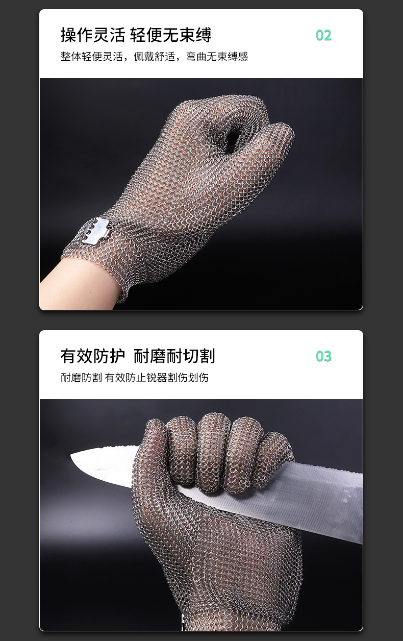 不锈钢双面菜板详情页_13.jpg