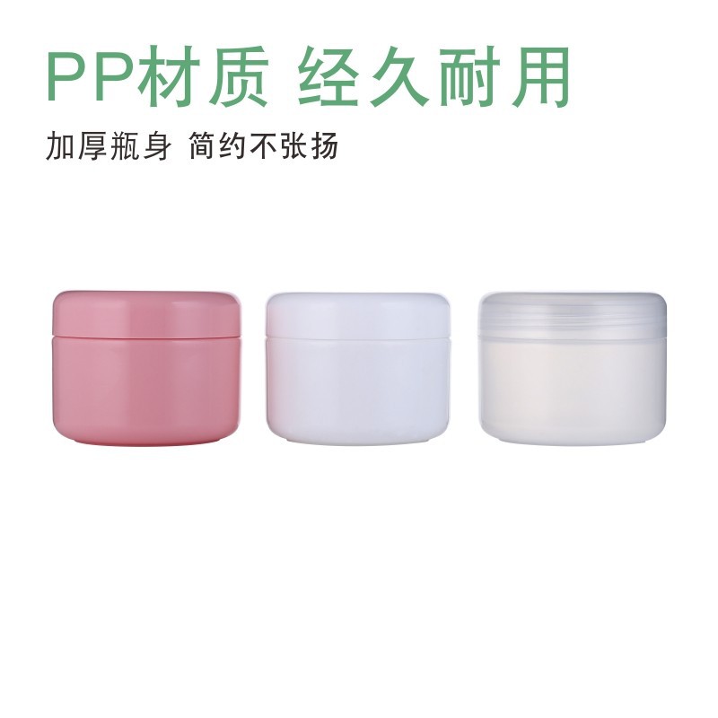 20ml caja de crema PP 30g caja de crema facial 100g caja de sub-embalaje de belleza botella de boca ancha de plástico fábrica en stock al por mayor