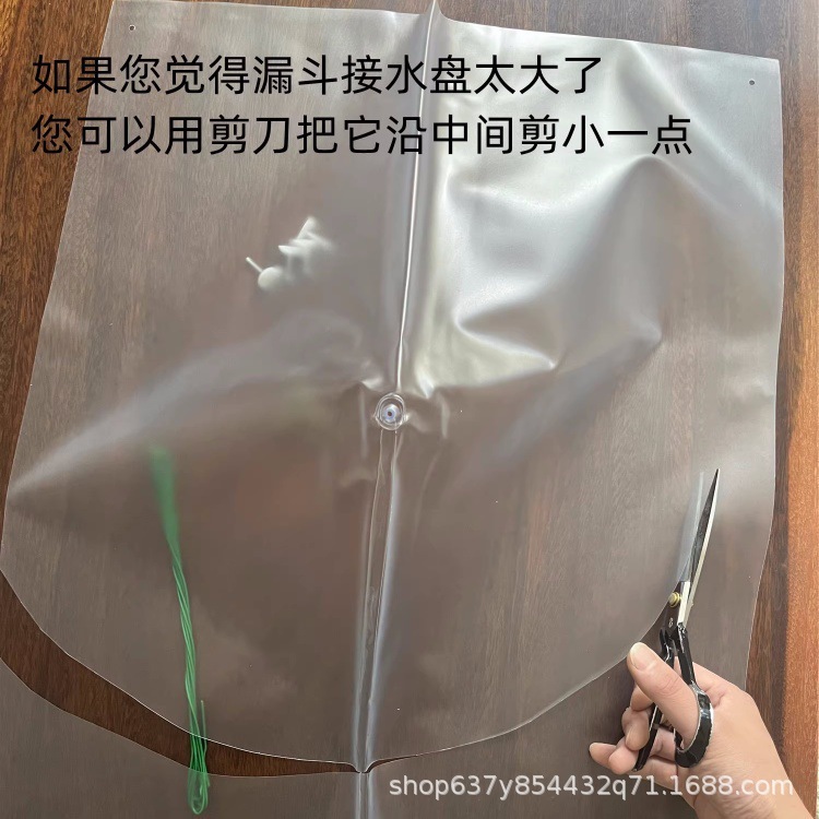 屋根の水漏れ接続排水盤ベランダの屋根に水がしみ込んで水が滴る排水漏斗室内天井排雨神器|undefined