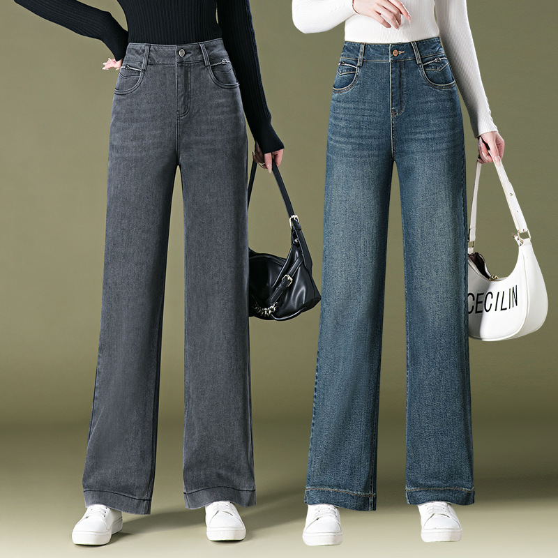 Wholesale counter women's pants jeans women 2024 new all-match high waist trend straight pants mother autumn plus size