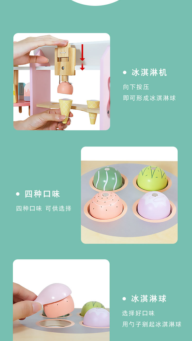 详情页_06.jpg