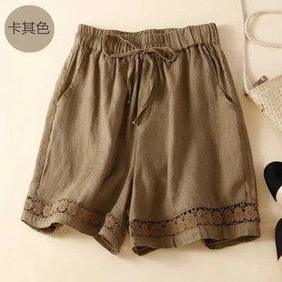�ļ������ѝŮ�͹��U�ջ�߅�ɾo�����eѝ���ɰٴ��������ѝ