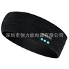 Headband, scarf, sports wireless headphones, suitable for import, city style, bluetooth