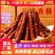 �Ĵ�Դ�^�r���Lζ��Ѭ�������c�D�����������l��հ��b�D�c���l