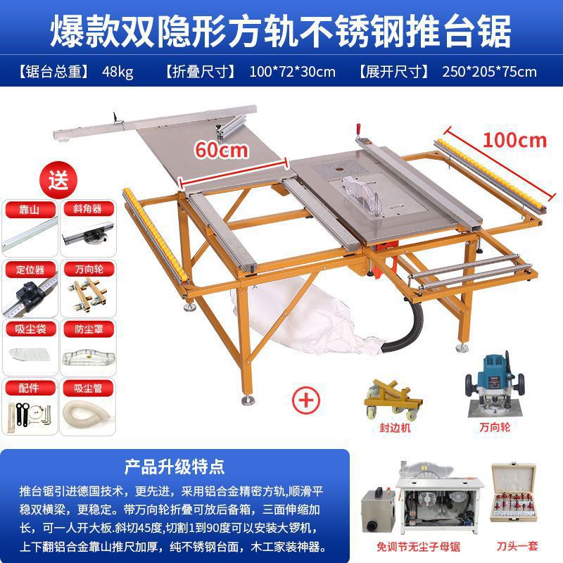 인기 있는 이중 보이지 않는 정밀도 + 조정이 필요 없는 이중 톱 + 대형 공 기계