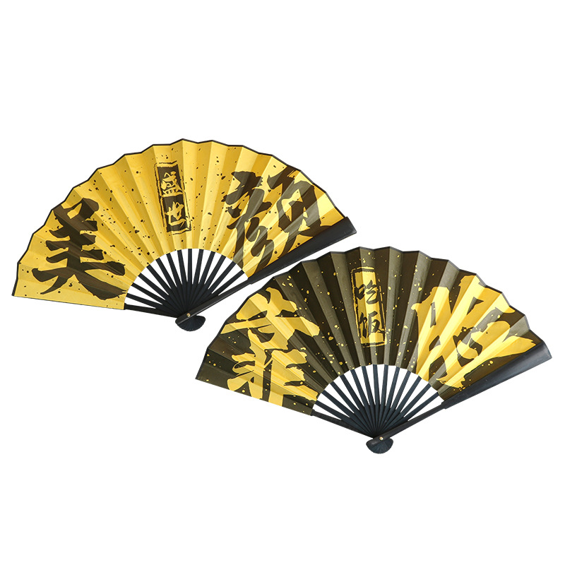 Estilo chino ventilador de moda nacional Bienvenido ventilador plegable Internet celebridad fan dama de honor grupo pick-up tela de seda apoyos ventilador al por mayor