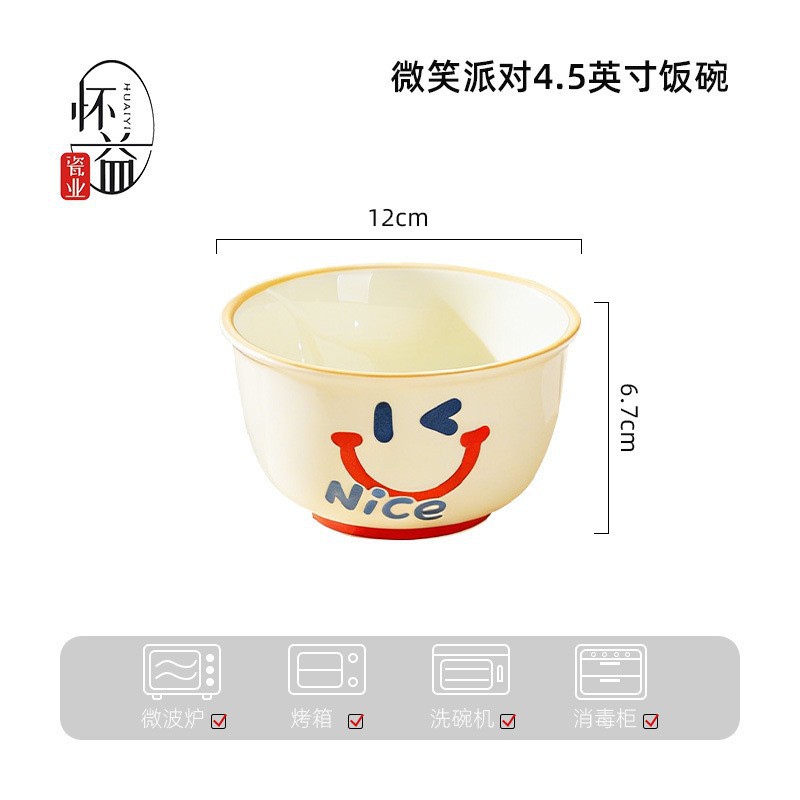 [Bol de 4,5 pulgadas] [Fábrica de origen] tazón de arroz de cerámica de alta temperatura cubiertos de cerámica tazón de fideos caseros