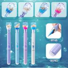 储备舱磁力钢笔新款黑科技换囊笔磁笔海底世界热可擦北极光钢笔