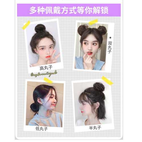 Real hair hair band, cute ball head wig for women, summer and Hanfu, ancient style wig bag, hair accessories, fluffy lazy person