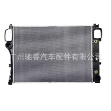 【低温水箱】_低温水箱品牌/图片/价格_低温水箱批发_阿里巴巴
