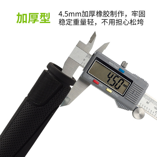 Mountain bike handlebar set, bicycle folding bike, single-pass, double-pass dead-fly handlebar set, road bike, rubber grip, riding equipment