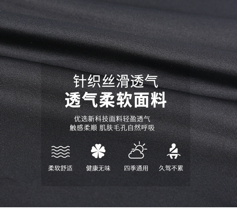 详情_08.jpg