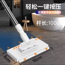 洗脸巾拖把迷你懒人小拖把洗面巾夹布二次利用家用一拖净免洗拖把