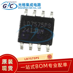 LD7575PS ͨ��ԭ�b SOP-8 Һ��PWM�Դ����оƬ �߉�����