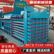 80-100吨厂家现货卧式液压打包机全自动废纸废品打包机加重型卧式
