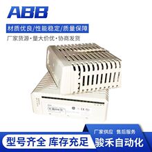 ABB AI830Aģ��������ģ�� 3BSE040662R1