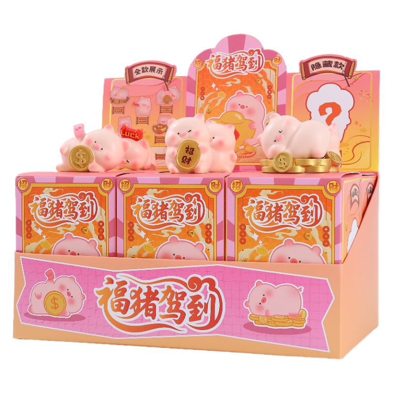 创意新款福猪驾到盲盒办公桌面摆件潮玩手办车载装饰礼品一件代发|undefined