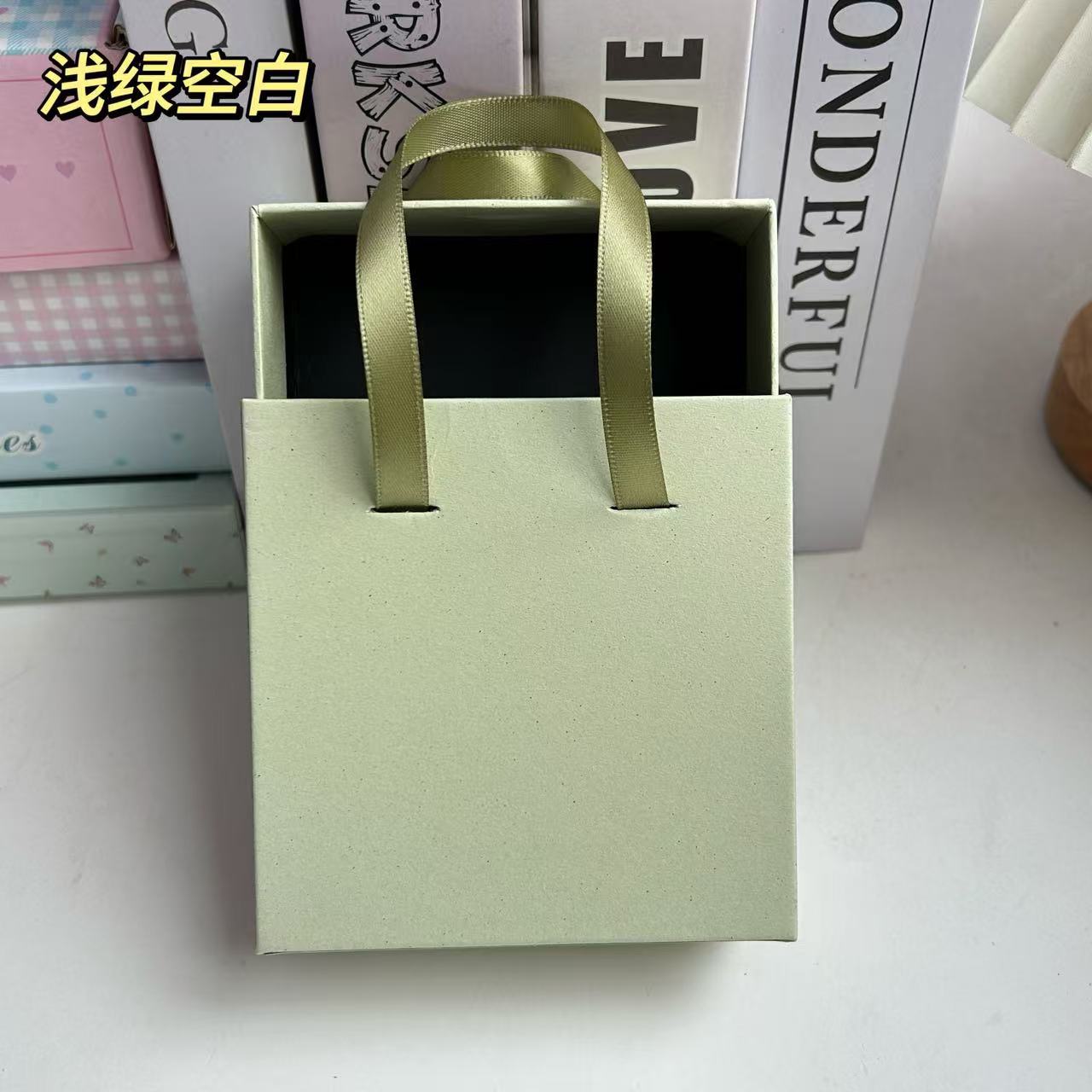Blank light green single box