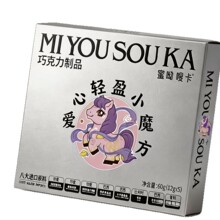 ����ಿ��׽�����pӯСħ���ɿ���12g*5