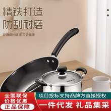 �����_�ܑc�ɼ��� SN02CT2��30cm���+20cm��偣�