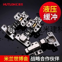 9YW��̩��304����ֽ��������ź�ҳ�������Һѹ����ɻ��۵�����