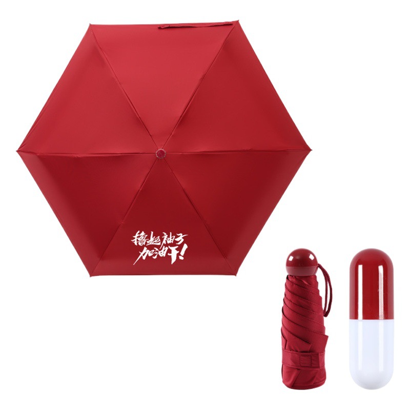 Paraguas de bolsillo plegable mini de cinco pliegues, paraguas publicitario manual tipo cápsula con impresión, paraguas portátil para dropshipping