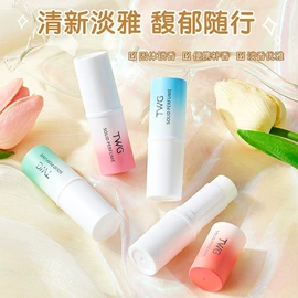 面霜;洁面产品;身体乳、霜